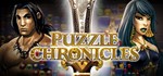 Puzzle Chronicles *STEAM КЛЮЧ *РОССИЯ + СНГ