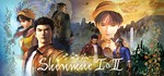 Shenmue I & II *STEAM КЛЮЧ *РОССИЯ + МИР