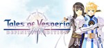 Tales of Vesperia: Definitive Edition *STEAM *РФ+СНГ