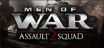 Men of War Assault Squad 2 + 5 DLC / В тылу врага 2 *