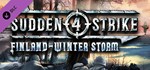 Sudden Strike 4 - Finland: Winter Storm (DLC) STEAM *