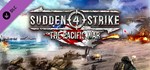 Sudden Strike 4 - The Pacific War (DLC) *STEAM КЛЮЧ