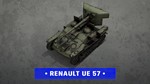 Hearts of Iron IV: Allied Armor Pack (DLC) *STEAM КЛЮЧ