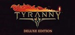 Tyranny - Deluxe Edition *STEAM КЛЮЧ **РОССИЯ + МИР