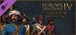 Europa Universalis IV: Emperor Content Pack (DLC) STEAM