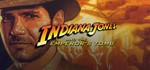 Indiana Jones and the Emperor´s Tomb *STEAM*РФ+СНГ