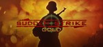 Sudden Strike - Gold *STEAM КЛЮЧ *РОССИЯ + СНГ