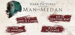 The Dark Pictures Anthology: Man of Medan *STEAM КЛЮЧ