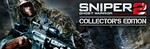 Sniper Ghost Warrior 2 Collector´s Edition*STEAM*МИР