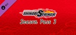 Naruto to Boruto Shinobi Striker - Season Pass 3*STEAM