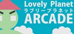 Lovely Planet Arcade (STEAM КЛЮЧ / РОССИЯ + МИР)