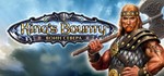 King´s Bounty: Collector´s Pack (5 в 1) STEAM *GLOBAL