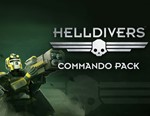 HELLDIVERS Dive Harder Edition - ВСЕ ДОПОЛНЕНИЯ *STEAM