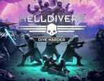 HELLDIVERS Dive Harder Edition - ВСЕ ДОПОЛНЕНИЯ *STEAM