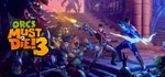 Orcs Must Die! 3 *STEAM КЛЮЧ *РФ+СНГ*РУССКИЙ ЯЗЫК