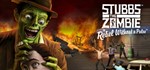 Stubbs the Zombie in Rebel Without a Pulse *STEAM КЛЮЧ