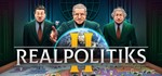 Realpolitiks II *STEAM КЛЮЧ *РОССИЯ + СНГ *РУССКИЙ ЯЗ