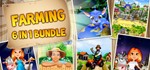 Farming 6-in-1 bundle *STEAM КЛЮЧ **РОССИЯ + МИР