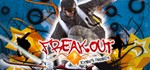 FreakOut: Extreme Freeride *STEAM КЛЮЧ *РОССИЯ + СНГ