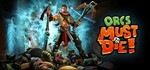 Orcs Must Die! *STEAM КЛЮЧ **РОССИЯ + МИР