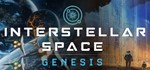 Interstellar Space: Genesis *STEAM КЛЮЧ **РОССИЯ + МИР