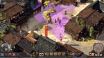 Shadow Tactics: Blades of the Shogun - Aiko´s Choice *