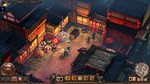 Shadow Tactics: Blades of the Shogun - Aiko´s Choice *