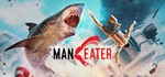 Maneater *STEAM КЛЮЧ *РОССИЯ + МИР *РУССКИЙ ЯЗЫК