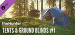 theHunter Call of the Wild - Tents Ground Blinds (DLC)