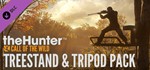 theHunter Call of the Wild - Treestand & Tripod Pack*