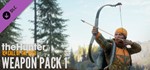 theHunter Call of the Wild - Weapon Pack 1 (DLC)*STEAM