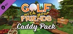 Golf With Your Friends + Caddy Pack*STEAM КЛЮЧ*РФ+СНГ