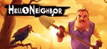 Hello Neighbor *STEAM КЛЮЧ *РОССИЯ + СНГ