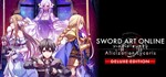 Sword Art Online: Alicization Lycoris - Deluxe *STEAM