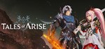 Tales of Arise *STEAM КЛЮЧ *РОССИЯ + СНГ