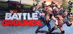 WWE 2K Battlegrounds +Ultimate Brawlers Pass *STEAM