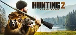 Hunting Simulator 2 *STEAM КЛЮЧ * РОССИЯ + СНГ