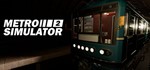 Metro Simulator 2 *STEAM КЛЮЧ * РОССИЯ + СНГ