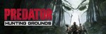 Predator: Hunting Grounds - Predator DLC Bundle *STEAM