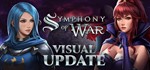 Symphony of War: The Nephilim Saga *STEAM КЛЮЧ*РФ+МИР