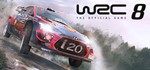 WRC 8 FIA World Rally Championship *STEAM КЛЮЧ*РФ+СНГ