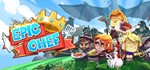 Epic Chef *STEAM КЛЮЧ *РОССИЯ + МИР