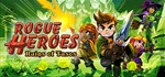 Rogue Heroes: Ruins of Tasos *STEAM КЛЮЧ *РФ + СНГ