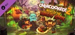 Overcooked! 2 - Night of the Hangry Horde (DLC) STEAM