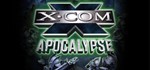 X-COM: Complete Pack (5 в 1) *STEAM **РОССИЯ + МИР