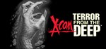 X-COM: Complete Pack (5 в 1) *STEAM **РОССИЯ + МИР