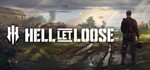 Hell Let Loose*STEAM КЛЮЧ*РОССИЯ+СНГ*РУС.ЯЗЫК