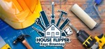 House Flipper *STEAM КЛЮЧ **РОССИЯ + МИР