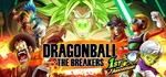 Dragon Ball: The Breakers *STEAM КЛЮЧ *РОССИЯ + СНГ