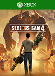 Serious Sam 4 * XBOX SERIES X|S / КЛЮЧ *